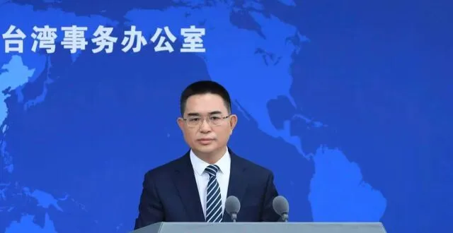 中方决定不同意台湾地区参加世卫大会 - 深度解读