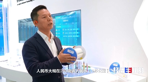 国产光纤光模块热销全球,中国科技实力再获认可