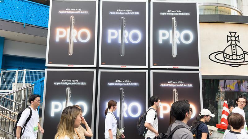 小米澎程N90 Max惊爆预售价:29.99万元,性价比再掀热潮!