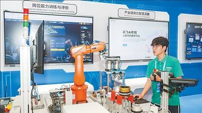 “试验田”产业教育融合,创新模式助推乡村振兴