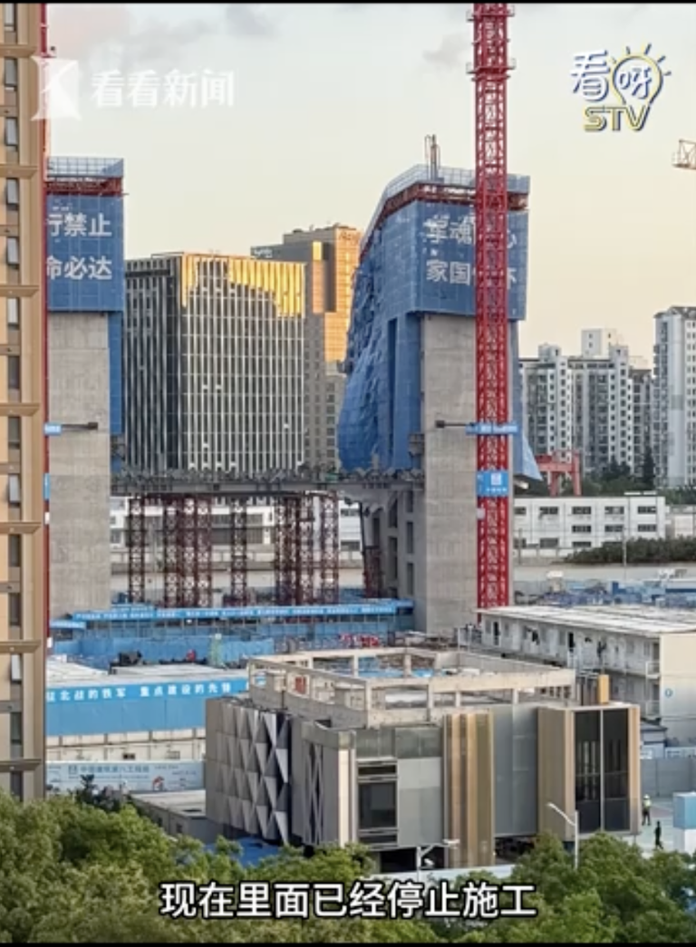 京东上海总部大楼“歪”了?施工方回应来了
