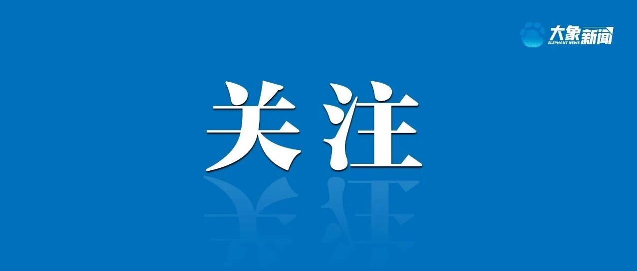 店主回应送老顾客彩票中508万:善意之举引发热议