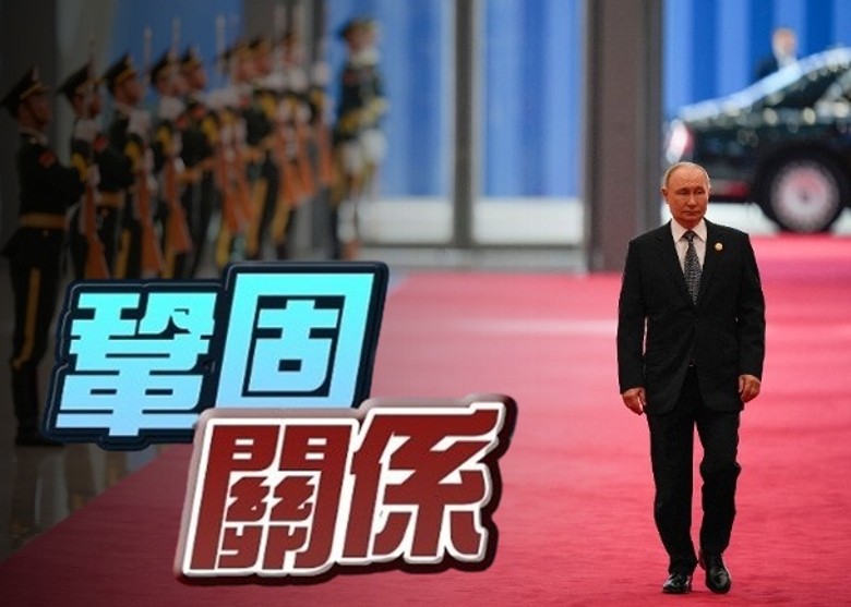 评论员:普京访华将聚焦三个方面