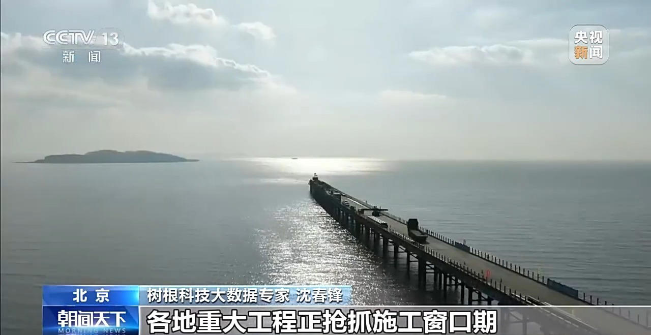 4月经济“成绩单”出炉:回暖还是遇冷?
